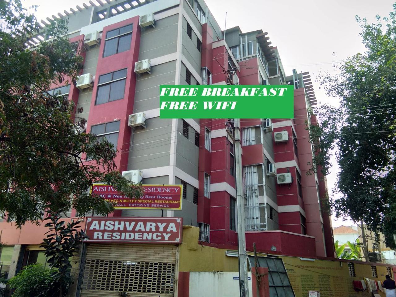 Aishvarya Residency Coimbatore Ngoại thất bức ảnh